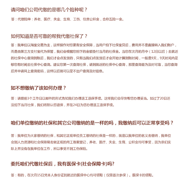 5f20cfa8-8c54-4210-ad22-aaf7cda8f7dd