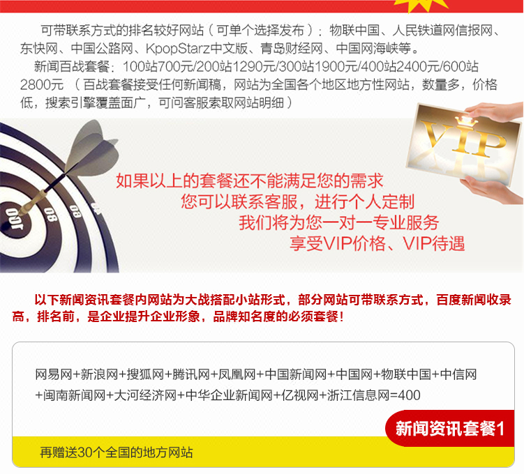 b97ec7d7-4761-4586-b559-856f0b833e7c
