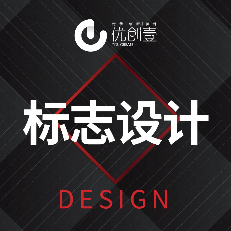 北京画册宣传册设计杂志期刊排版设计画册设计产品手册设计北京设