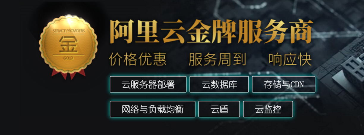 网站定制开发_公司企业网站建设官网响应式营销型网站定制开发制作设计商城改版12