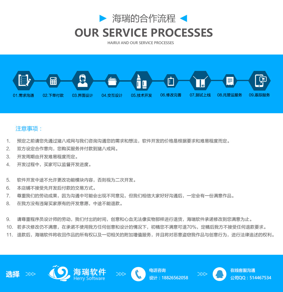 137e635e-4e9d-4aea-a65c-ee16e9722e1d