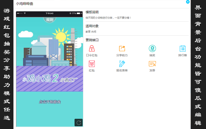 91c0ed36-c7c4-40fd-81ef-cf14459dea48