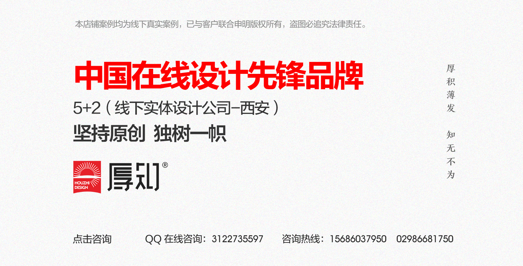 599ec780-6fbb-456a-a5f0-cf8f00e37d18
