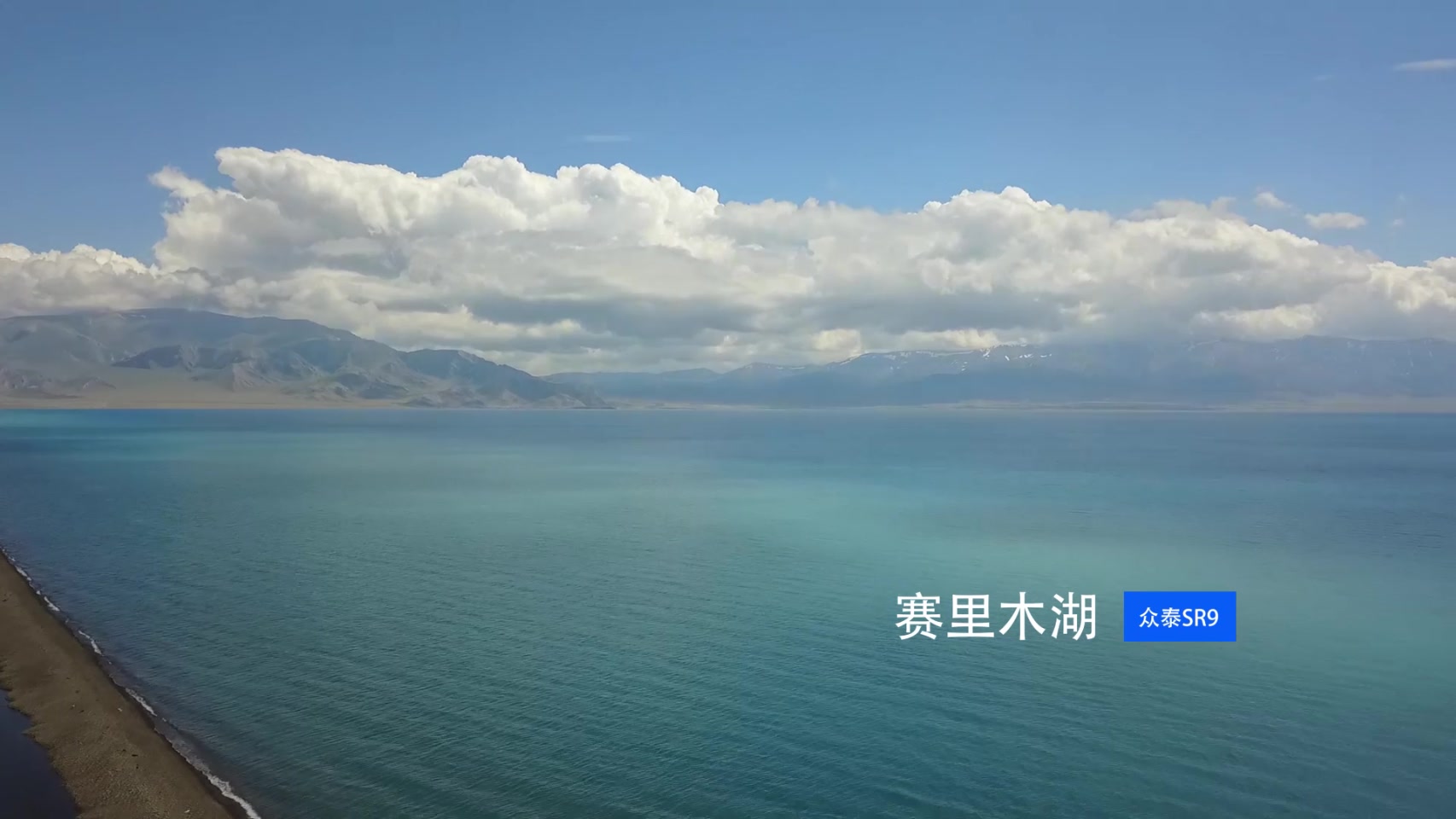 文將軍·傳媒