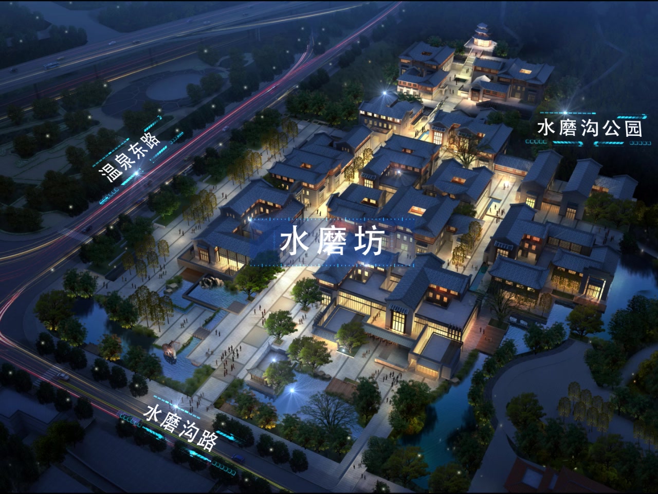 文將軍·傳媒