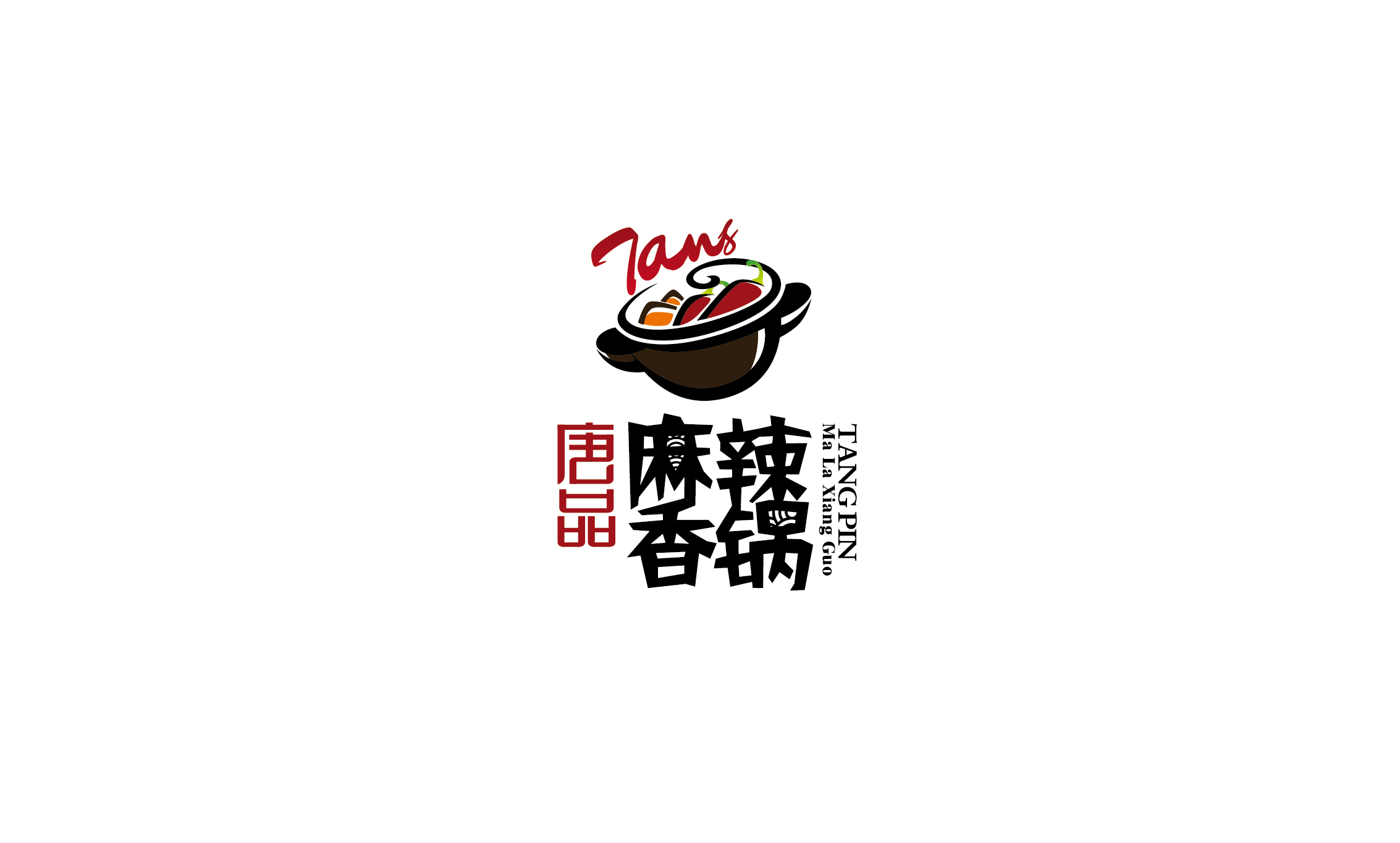 餐饮logo图片免费生成图片