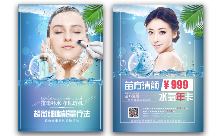 蜂巢文化創(chuàng)意