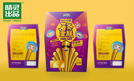 贝松薯条**包装设计