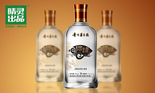 贵州茅台酒厂系列包装设计