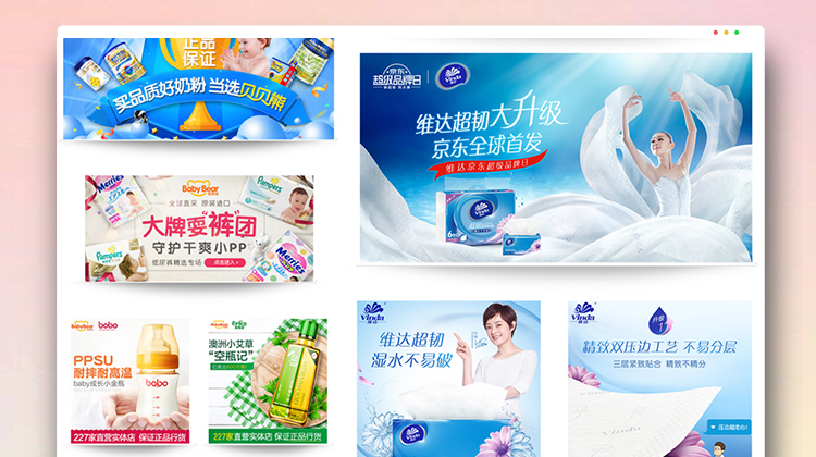 廣州紀博廣告有限公司