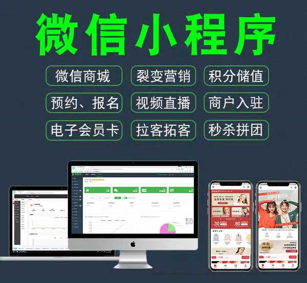南陽(yáng)網(wǎng)慧天拓