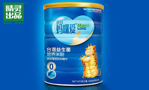 妈咪爱营养奶粉 hl>包装设计 /hl>