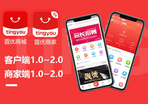 重慶基數(shù)豆網(wǎng)絡(luò)科技