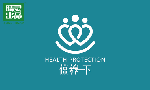葆养一下健康品牌VI设计