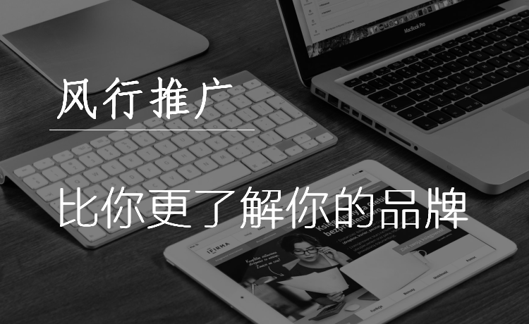 剧本创作\/微电影\/企业宣传片文案\/情景剧\/网络剧