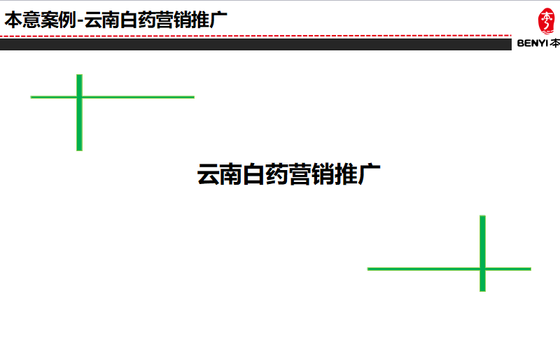 6e9cc8e9-631a-4d62-97f8-18d3c1c64c92