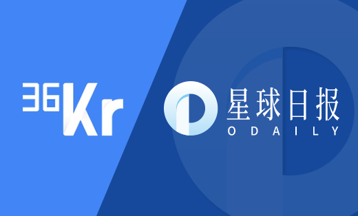 科技公司logoVIPPT設(shè)計(jì)