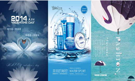 海報(bào)設(shè)計(jì)醫(yī)療保健地產(chǎn)易拉寶設(shè)計(jì)/x展架設(shè)計(jì)廣告設(shè)計(jì)
