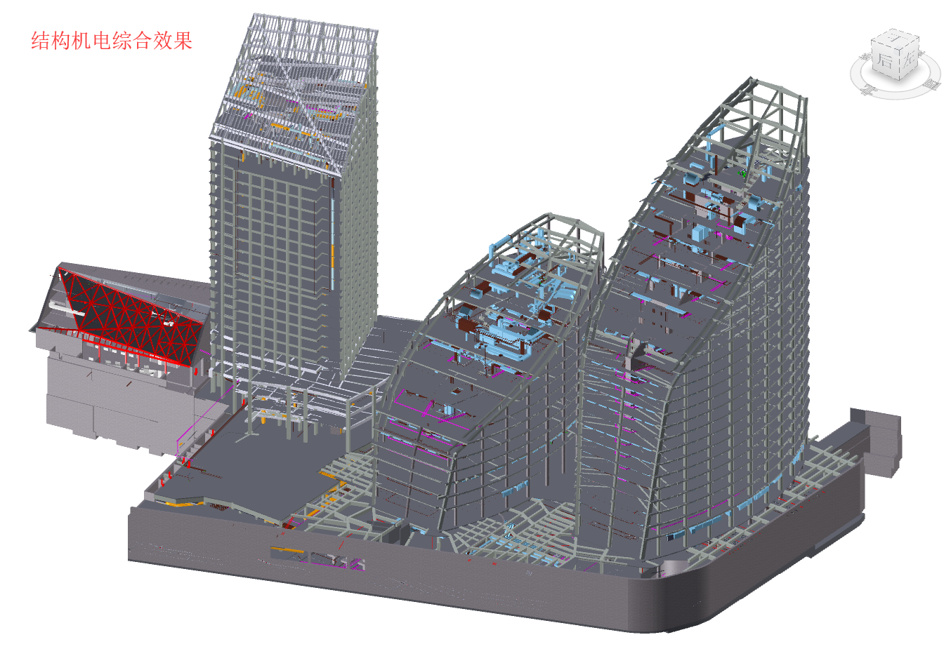 启慧BIM工作室