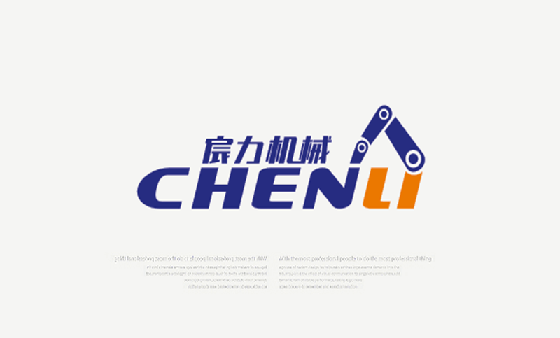標(biāo)志門(mén)店LOGO品牌餐飲商標(biāo)卡通logo設(shè)計(jì)餐飲公司圖標(biāo)設(shè)計(jì)