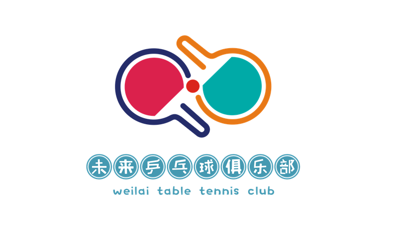 標(biāo)志門(mén)店LOGO品牌餐飲商標(biāo)卡通logo設(shè)計(jì)餐飲公司圖標(biāo)設(shè)計(jì)