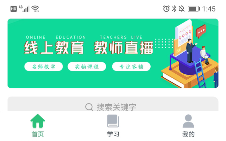 圖片