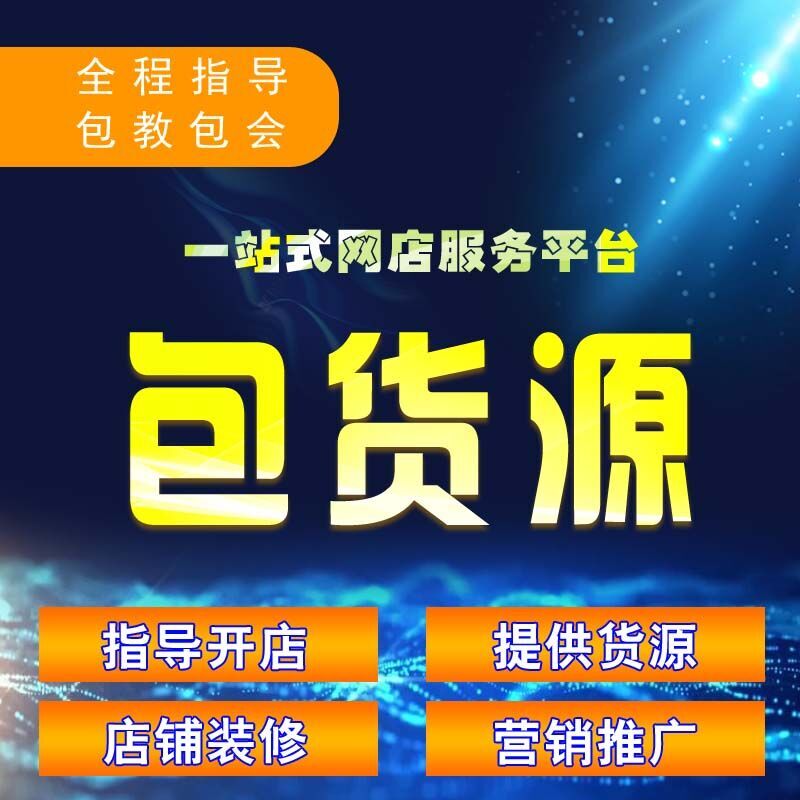 胡圖圖是我