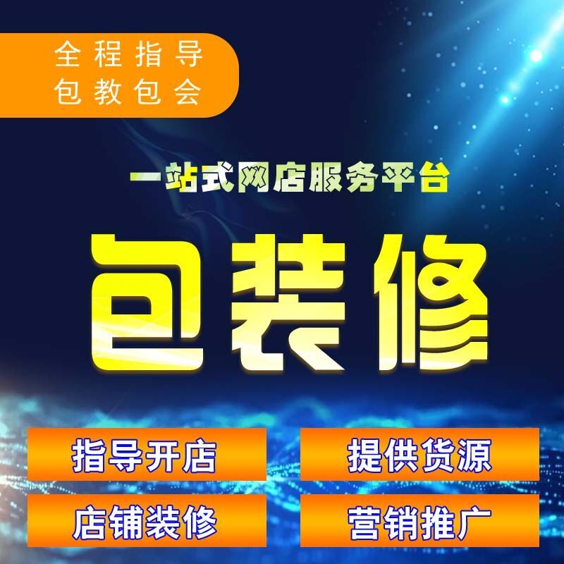 胡圖圖是我