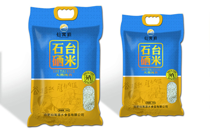 云途品牌設計
