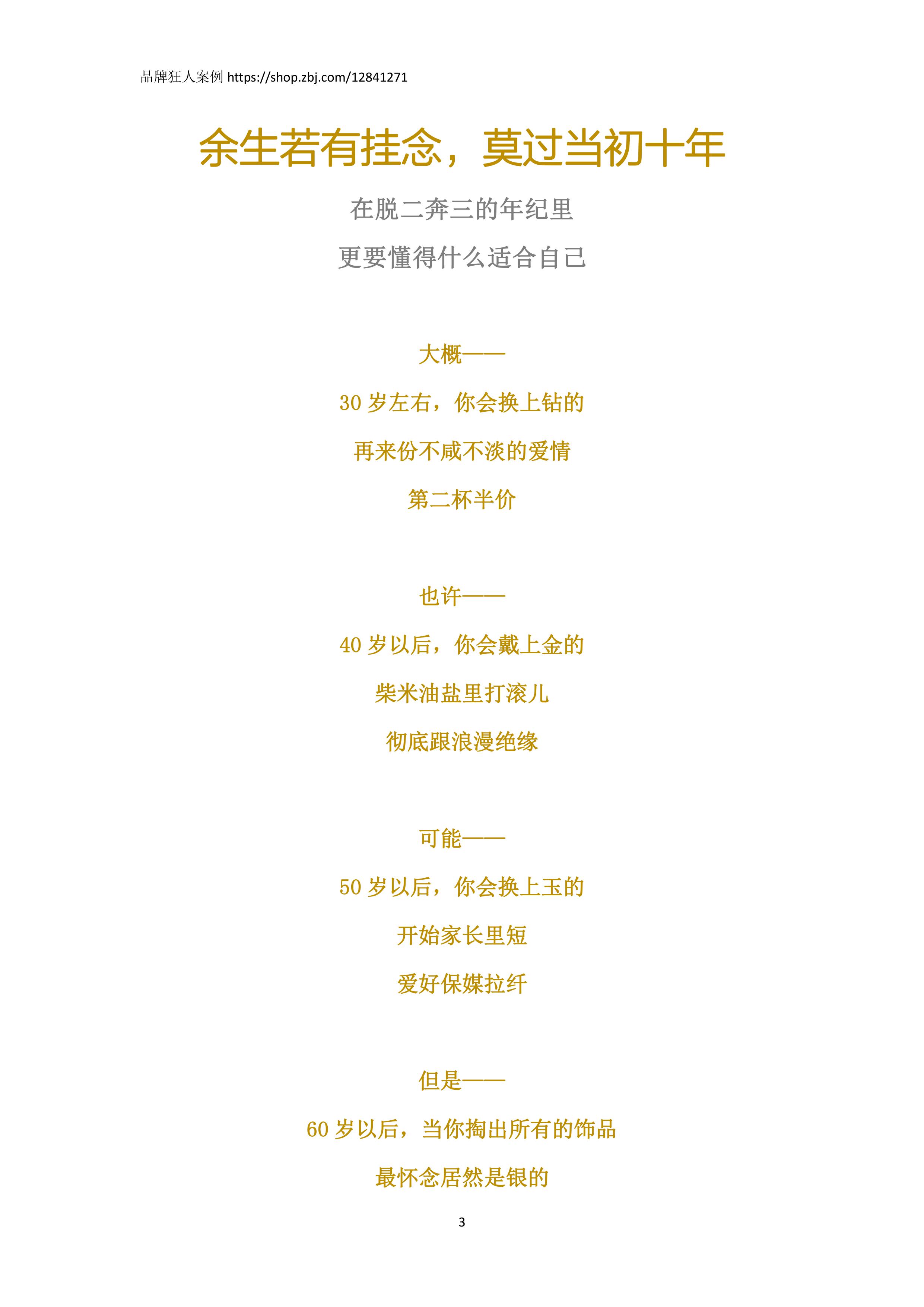 c308e1e9-cbbb-4c3d-b288-3ecdf419f4a4