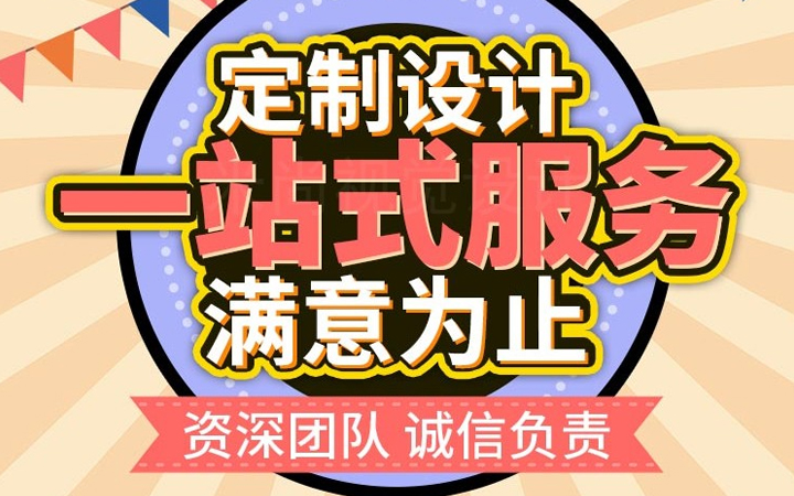 沐文視覺工作室