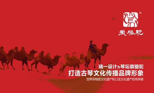 【資深設(shè)計(jì)師】企業(yè)形象墻文化墻設(shè)計(jì)企業(yè)背景墻設(shè)計(jì)校園文化設(shè)計(jì)