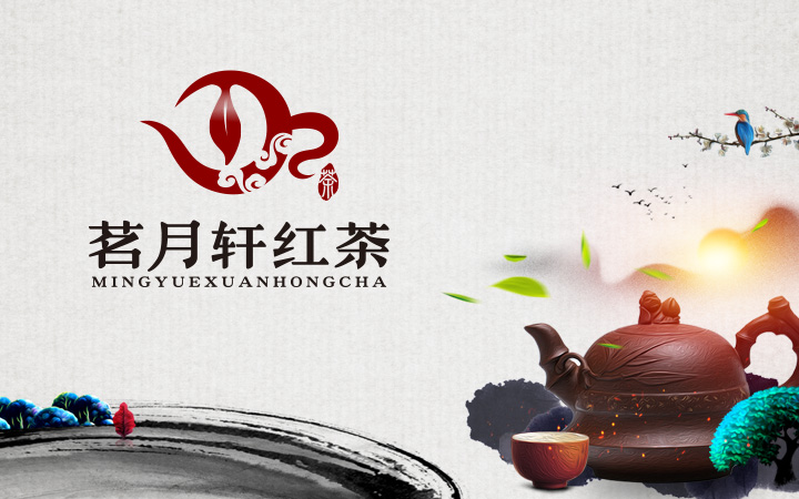 匠二設(shè)計(jì)