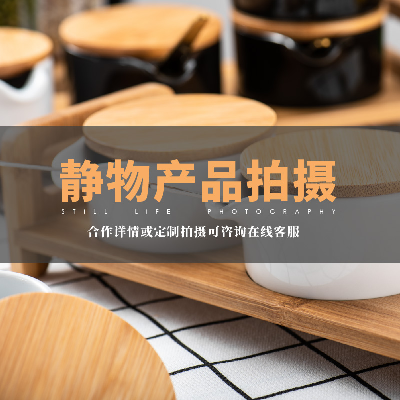 R&amp;F服裝創(chuàng)意