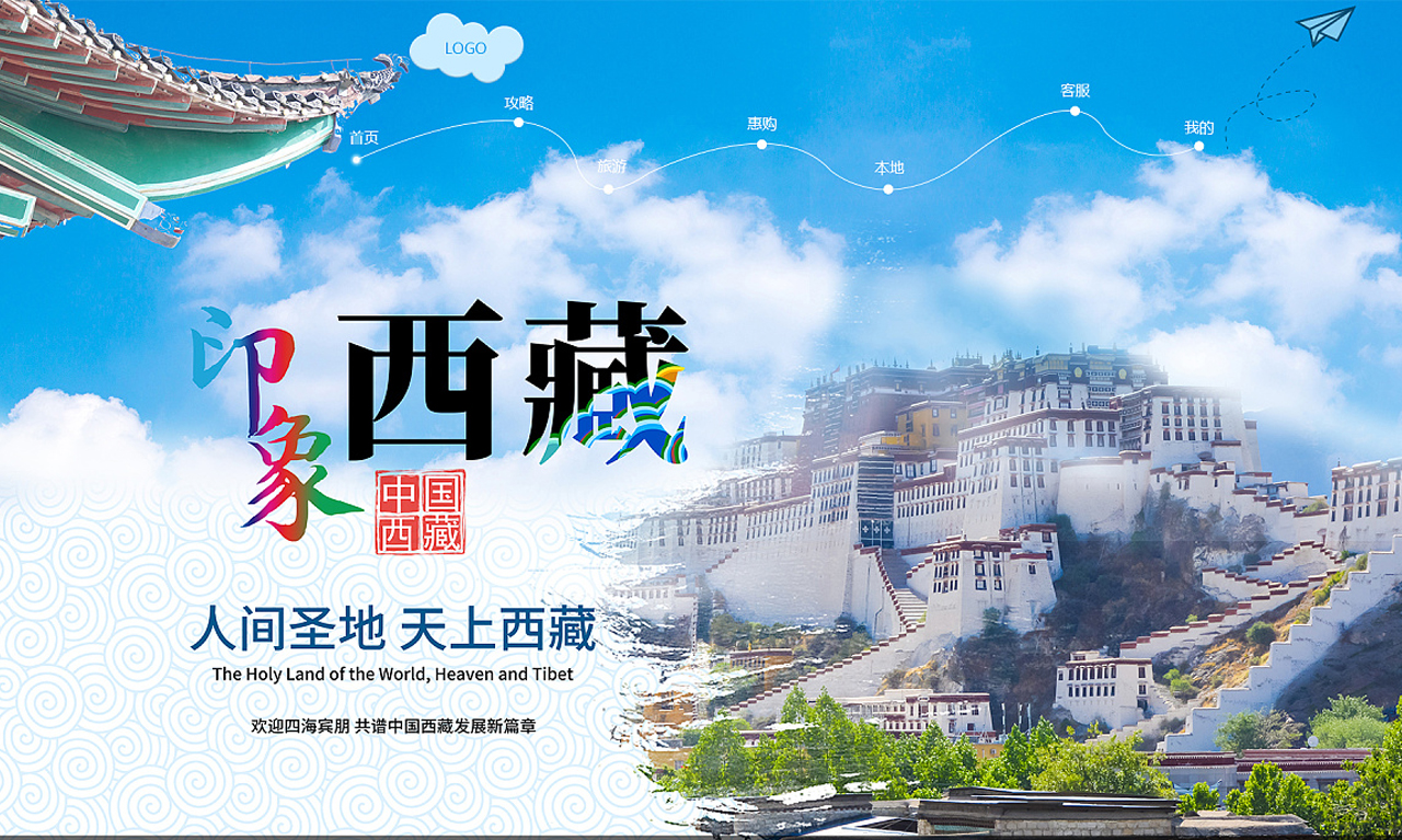 炫視科技