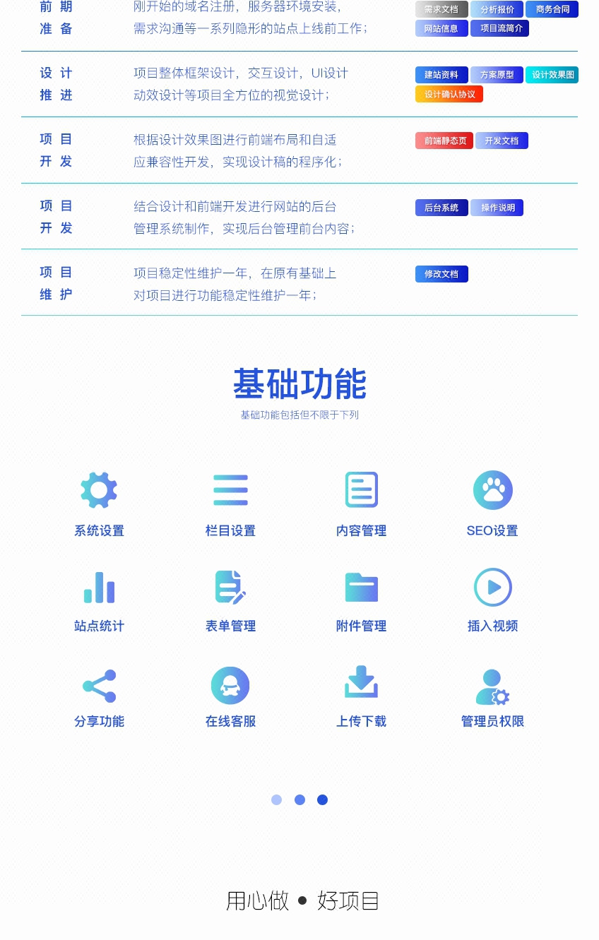 d46c8d82-619b-44b2-a648-1c3372ad90d2