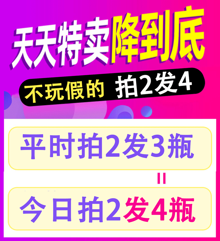 農(nóng)村人的希望
