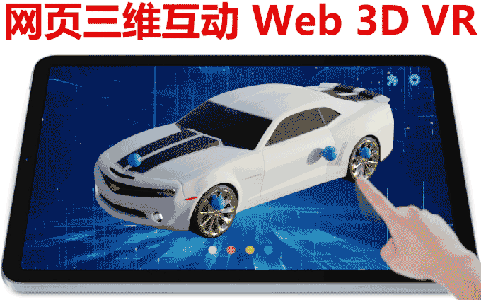 黑子科技旗艦店