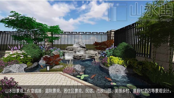 山水田景觀(guān)設(shè)計(jì)