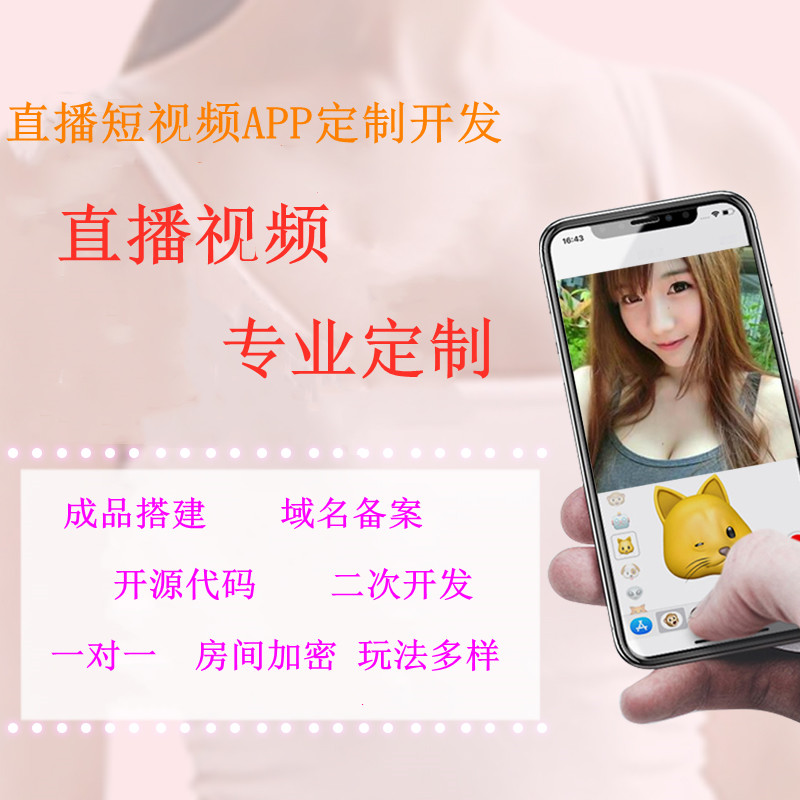 樂逗eve小店
