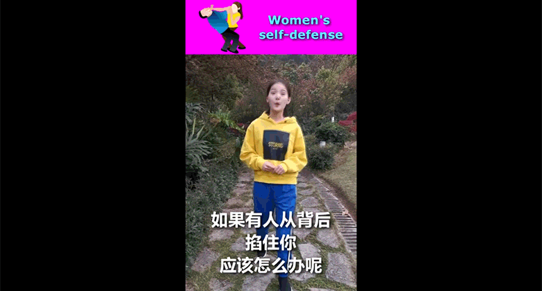 禾女影视传媒（重庆）有限责任公司