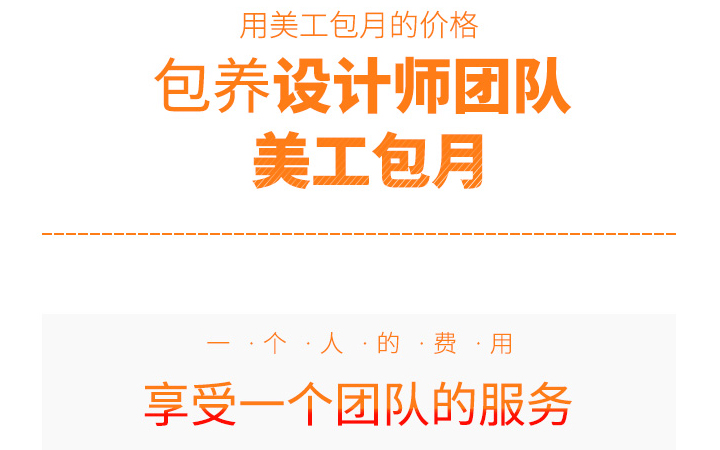 沐文視覺工作室