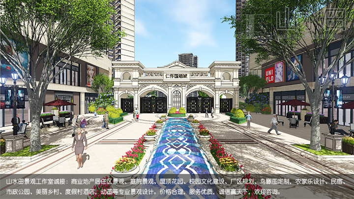 山水田景觀設(shè)計