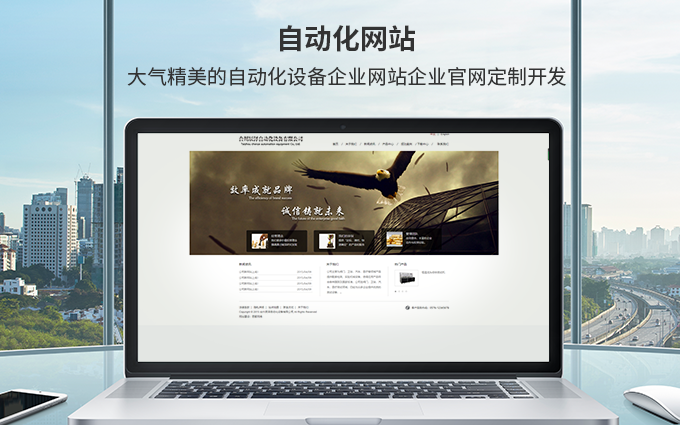 包装网站有哪些(中国好包装网站)