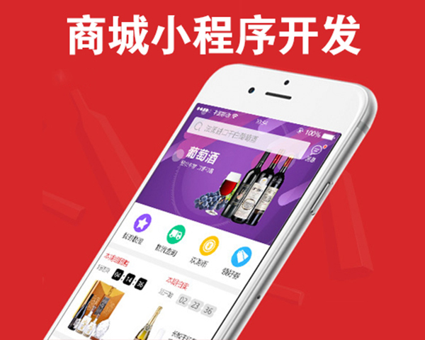 工业小程序|汽车小程序|小程序开发零部件小程