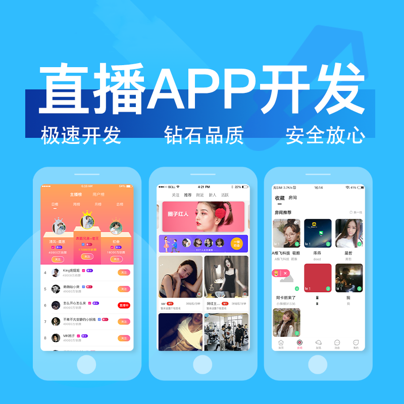 樂逗eve小店
