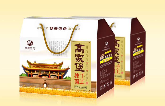 色度品牌策划包装设计