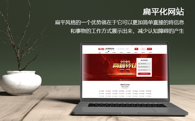 包装网站有哪些(中国好包装网站)