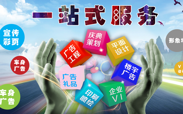 天麒設(shè)計