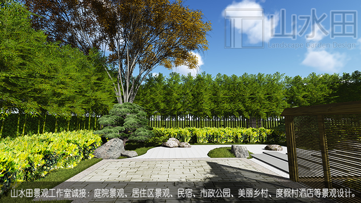山水田景觀(guān)設(shè)計(jì)